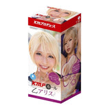 KMP Hall Otsu Alice Real Hole Masturbator with Lotion-GODS856