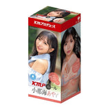 KMP Hall Aya Onami Real Hole Masturbator with Lotion-GODS859