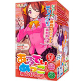 ULTI-MEKO Victory Loop-YELO022