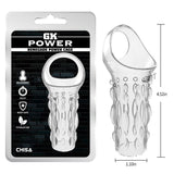 Renegade Power Cage Clear-CN-101669452