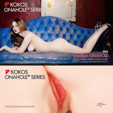 Kokos Big Hip Vanilla 004 - Flesh Doggy Style Masturbator-M01-003-13DH