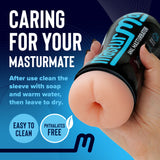 Masturmate - Butt - Cream - Flesh Anal Stroker-MMATE-BC