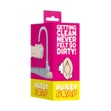 S-Line Pussy Soap - Flesh Novelty Soap-SLI177