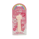 Unihorn - USB Bullet - Heart Throb - Coral USB Rechargeable Vibrating Bullet-UNIHTBUL