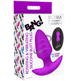 Rotating & Vibrating Silicone Butt Plug w/ Remote (Purple)-AH489-PUR