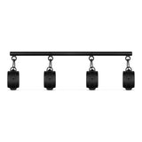 Adjustable Spreader Bar Black
